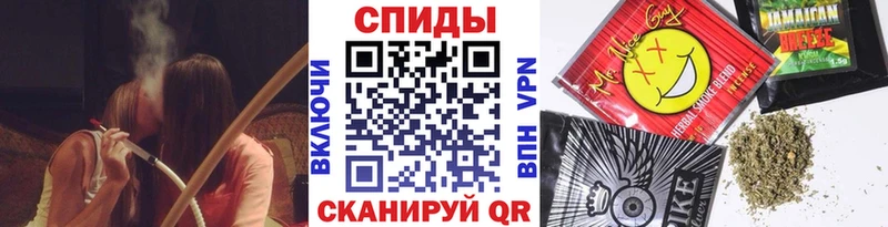Бутират бутандиол  цены наркотик  OMG маркетплейс  Унеча 