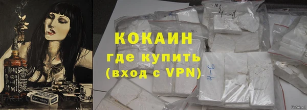 ECSTASY Белоозёрский