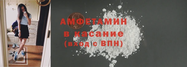 мдма Пестово