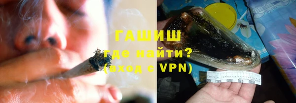 jwh Мензелинск