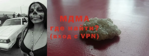 мдпв Богданович