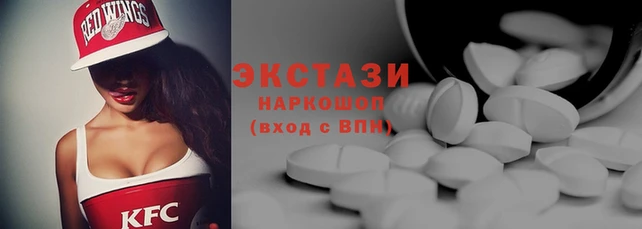 прущий лед Белокуриха