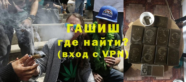марки nbome Беломорск