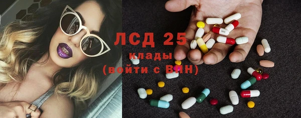 марки nbome Беломорск
