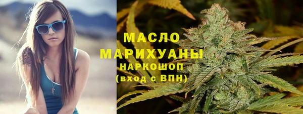 дмт Аркадак