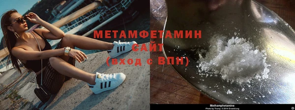jwh Бородино