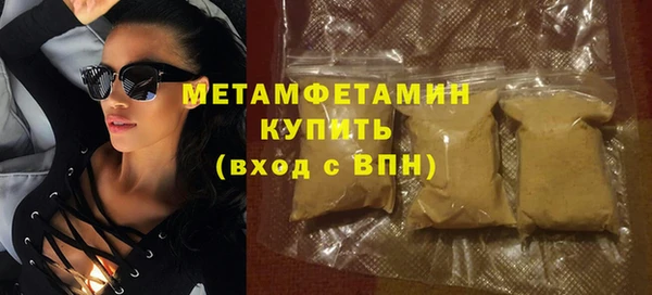 хмурый Богородицк