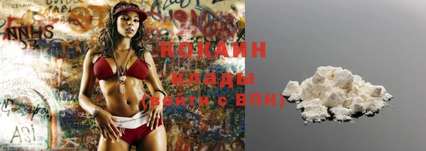 2c-b Бугульма