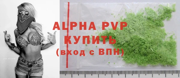 ECSTASY Белоозёрский